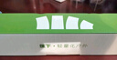 蕉下（beneunder）防紫外線遮陽(yáng)傘三折雙層黑膠晴雨傘防曬傘BM664花椿 曬單實(shí)拍圖