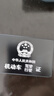 機(jī)動車駕駛證保護(hù)套證件套行駛證外殼二合一卡包鋁合金高級感卡套 駕駛證卡包【黑色】 曬單實拍圖