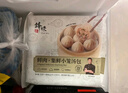 鋒味派小籠湯包235g/9個(gè)蒸包集鮮早餐灌湯小包子鮮肉包兒童早茶鮮肉味 曬單實(shí)拍圖