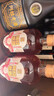 阿拉老酒五年醇釀 半干型黃酒 黃酒 自飲小酌 醇綿柔和 330ml*6瓶整箱裝 紅福運黃酒 375mL 1盒 禮盒裝 六瓶 曬單實拍圖
