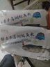鮮喜愛 冷凍千島湖有機鰱魚頭1.5斤 白鰱魚頭  生鮮魚類 海鮮水產(chǎn) 曬單實拍圖