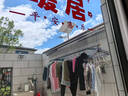 能師傅手搖伸縮式雨棚折疊遮陽(yáng)棚特厚曲臂電動(dòng)遮陽(yáng)蓬遮雨棚鋁合金支架 靠墻長(zhǎng)3米*伸縮1.5米 曬單實(shí)拍圖