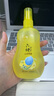 六神寶寶噴霧花露水 兒童止癢精露夏季常備小巧戶外便攜 【止癢】寶寶花露水160ml 曬單實(shí)拍圖