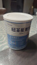 紐荃星1+全營(yíng)養(yǎng)配方奶粉(1-10歲)400g 成長(zhǎng)高卡兒童奶粉 追身高奶粉 曬單實(shí)拍圖