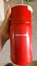 APIXINTL日本安本素 榨汁杯 家用便攜式榨汁機(jī)果汁機(jī)碎冰打汁機(jī)充電迷你小型保溫保鮮果汁杯 APIX-VJ01紅色 曬單實(shí)拍圖