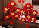 仕彩 訂婚婚房布置桌面擺件男方結婚臥室新房床頭裝飾品客廳喜慶用品 曬單實(shí)拍圖