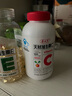 養生堂天然VC200片咀嚼片 補充維c vc增強免疫力 針葉櫻桃0添加 曬單實(shí)拍圖