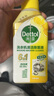 滴露（Dettol）衣物消毒液 檸檬 3L*3瓶 殺菌除螨內(nèi)衣兒童衣物除菌可配洗衣液 曬單實(shí)拍圖