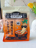 北京同仁堂人參枸杞九寶茶補腎壯陽(yáng)養生茶桑葚瑪咖黃精紅棗男士滋補十寶茶 早泄敏感手淫腎陽(yáng)虛中藥補腎壯陽(yáng)六寶八寶茶一袋裝 補腎壯陽(yáng)護肝益精補充氣血熬夜滋補十寶茶 曬單實(shí)拍圖