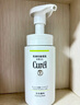 珂潤（Curel）保濕潔顏泡沫300ml 弱酸性潔面氨基酸洗面奶 敏感肌適用 男女通用 曬單實(shí)拍圖