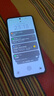 OPPO K13 Turbo Pro 16GB+512GB 騎士銀 疾風(fēng)散熱引擎 潮汐引擎 第四代驍龍8s 5G防水游戲手機國家補貼 曬單實拍圖