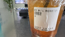 修麗可RBE熬夜精華30ml 護膚品抗氧抗老修護緊致七夕禮物【預售加贈】 曬單實拍圖