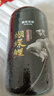 瘋狂水草蝴蝶鯉專用飼料魚糧500g1.5mm上浮顆粒高蛋白魚食錦鯉觀賞魚飼料 曬單實(shí)拍圖