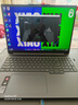 聯(lián)想筆記本電腦小新Pro16GT AI元啟輕薄本2025 2代酷睿Ultra5 32G 1T 2.8K高刷OLED【國家補(bǔ)貼20%】 曬單實(shí)拍圖