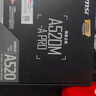 長(zhǎng)城（Great Wall）1TB SSD固態(tài)硬盤(pán) M.2接口(NVMe協(xié)議)PCIe 3.0x4 GW3500系列 讀速可高達(dá)3500MB/s 曬單實(shí)拍圖