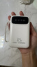 GESOON【國家3C認(rèn)證｜熱銷200W+】充電寶適用于小米20000毫安大容量自帶線超薄便攜小巧可上飛機(jī)移動(dòng)電源 【象牙白】可上飛機(jī)｜22.5W超級(jí)快充｜真實(shí)大容量 20000M｜自帶4快充線｜國家 曬單實(shí)拍圖