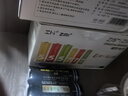 京東京造 5號7號電池24節(jié)彩虹混合裝 五號七號堿性超性能環(huán)保無鉛汞 適用血壓計/指紋鎖/遙控器/兒童玩具 曬單實拍圖