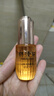 林清軒山茶花修護精華油4.0 面部護膚以油養(yǎng)膚淡紋抗皺50ml【臨期清倉】 曬單實拍圖