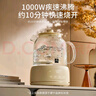 World Kitchen康寧全玻璃養(yǎng)生壺恒溫壺?zé)畨責(zé)崴畨丶矣枚喙δ苻k公室煮茶器煮茶壺電熱水壺1.6L(基礎(chǔ)款） 曬單實(shí)拍圖