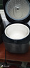 美的（Midea）電飯煲5升大容量電飯鍋5-6-8-10人家用抗菌青瓷內(nèi)膽微壓柴火飯智能多功能一體多用煮飯粥燉鹵蛋糕 5升【行業(yè)爆款】第5代青瓷抗菌內(nèi)膽 5L 曬單實(shí)拍圖