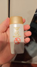 大寶水感多效防曬露50g SPF50+高倍防曬霜防曬乳防水防汗面部護(hù)膚品 曬單實(shí)拍圖