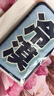 劉海貼A1P50-魔法貼頭飾碎發(fā)固定創(chuàng  )意發(fā)帖粘頭發(fā)大人自粘頭發(fā) 04#冷漠1片 曬單實(shí)拍圖