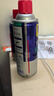 WD-40汽車窗潤滑劑wd40玻璃升降異響消除油天窗膠條保護劑上光軟化保養(yǎng) 曬單實拍圖