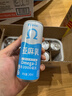 歐米格亞麻乳植物蛋白0蔗糖飲料240ml*10罐 原味營(yíng)養早餐飲品護眼護腦 曬單實(shí)拍圖