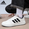 阿迪達(dá)斯 （adidas）男鞋女鞋休閑板鞋防滑耐用時尚透氣情侶款小白鞋 曬單實拍圖