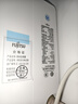 富士通空調(diào)KJ系列 1.5匹1級能效15-21㎡適用 變頻省電健康舒適風(fēng)掛機ASQG12KJCB（KFR-35GW/Bpkjb） 曬單實拍圖