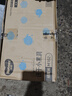 好奇（Huggies）金裝紙尿褲M(mǎn)162片(6-11kg)尿不濕【速干不易紅】 曬單實(shí)拍圖