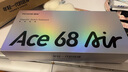 邁從（MCHOSE）Ace 68 Air磁軸鍵盤(pán) RT電競游戲客制化機械有線(xiàn)連接全鍵熱插拔泰山磁軸GT雙驅動(dòng)無(wú)畏契約 Ace?68?Air超競版 漿果紅 泰山磁軸GT 曬單實(shí)拍圖