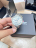 天梭（TISSOT）手表 力洛克系列20周年紀念款男表 機械男士鋼帶腕表商務表 曬單實拍圖