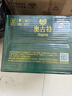 青島啤酒（TsingTao）奧古特原麥汁濃度12°P  500ml*12聽(tīng)大罐整箱裝 中秋節送禮 曬單實(shí)拍圖