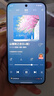 OPPO Find X8s 12GB+256GB 星野黑 極窄四等邊 天璣9400+ 哈蘇人像 超長(cháng)續航電池 AI 5G手機 國家補貼 曬單實(shí)拍圖