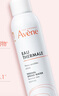 雅漾（Avene）舒泉調理噴霧300ML補水保濕爽膚濕敷水敏肌護膚化妝水大噴禮物 曬單實(shí)拍圖