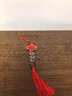 五帝錢真品鎮(zhèn)宅正品入戶門五帝錢掛件擺件銅葫蘆帶朱砂真品銅錢 1串-真品五帝錢掛件-送掛鉤 曬單實拍圖