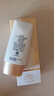 大寶水感多效防曬露50g*2 SPF50+防曬霜男女士軍訓戶(hù)外護膚品 曬單實(shí)拍圖
