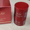 玉蘭油（OLAY）超紅瓶面霜滋潤版50g抗皺緊致抗衰老女士保濕面霜生日禮物送女友 曬單實拍圖