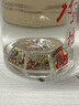 水井坊 臻釀八號(hào) 小酒版 52度 100ml 濃香型白酒 2025年 臻釀八號(hào) 52度 100ml*5瓶 曬單實(shí)拍圖