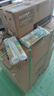 瓦克（WACKER） DA防霉玻璃膠廚衛(wèi)密封膠防水美容膠中性硅膠馬桶封邊膠 白色2支 曬單實拍圖
