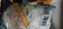 靈略 青島蝦仁特大活剝開(kāi)背蝦仁大號去蝦線(xiàn)輕食凈重1.3斤55-70個(gè) 曬單實(shí)拍圖