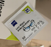 zeiss蔡司擦鏡紙鏡片擦拭濕巾相機(jī)鏡頭清潔濕巾紙180片 曬單實(shí)拍圖