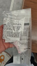 德妃（DERMAFIRM）紫蘇紫洗面奶150g氨基酸舒緩3.0修護(hù)屏障【老爸抽檢】教師節(jié)禮物 曬單實(shí)拍圖