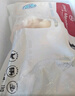1號(hào)會(huì)員店 單凍雞翅中組合 2斤裝（奧爾良腌料包70g+雞翅中930g） 曬單實(shí)拍圖