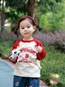 幼歌（YOUGE）嬰幼兒秋季新款柔軟舒適寬松打底衫親膚可愛長(zhǎng)袖T恤潮 紅色 90 cm 曬單實(shí)拍圖