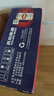 燕京燕京啤酒 U8小度酒 8度 330ml*24聽(tīng) 中秋節送禮 整箱裝 曬單實(shí)拍圖