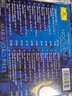【中圖音像】肖邦：21首夜曲全集/皮爾斯/鋼琴 2CD[古典音樂(lè )] -4470962 曬單實(shí)拍圖