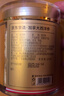 京東京造 加拿大西洋參片100g 1.2-1.4cm花旗參泡水送父母長(zhǎng)輩禮品禮物 曬單實(shí)拍圖