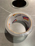 天章 （TANGO）透明膠帶封箱寬膠帶48mm*54.8米*50μm1卷高粘超透家用搬家打包辦公文具湊單 曬單實拍圖